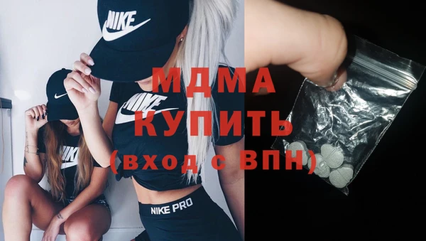 а пвп мука Абинск