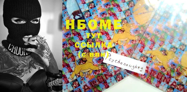 а пвп мука Абинск