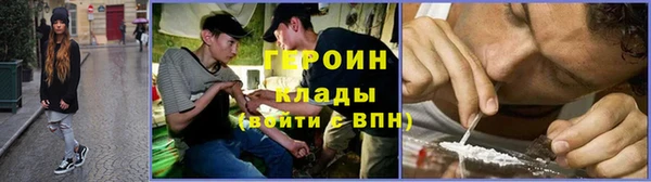 а пвп мука Абинск
