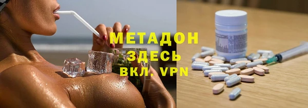 а пвп мука Абинск