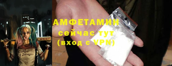а пвп мука Абинск