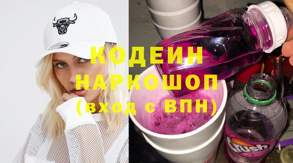 эйфоретик Абдулино