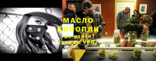 а пвп мука Абинск