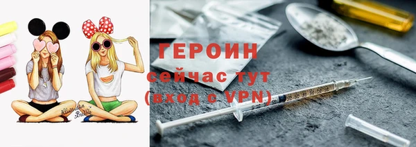 кокс Абаза
