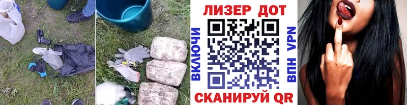 hydra зеркало  купить закладку  Россошь  Лсд 25 экстази ecstasy 